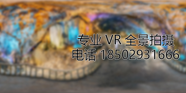 园林办事处VR全景拍摄中，如何设置合理的互动热点和漫游线路？
